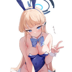 This is a pixiv picture whose title is トキちゃん.