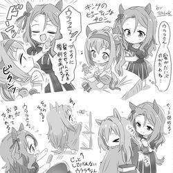 This is a pixiv picture whose title is キングの一流ビューティーサロン💇.