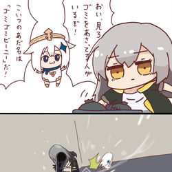 This is a pixiv picture whose title is 速　戦　即　決.