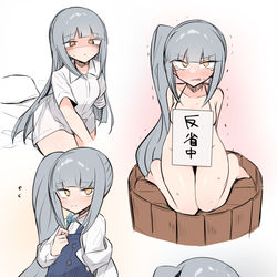 This is a pixiv picture whose title is 霞.