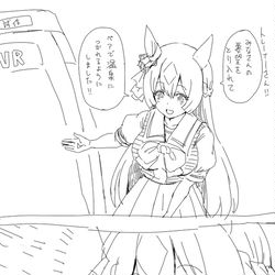 This is a pixiv picture whose title is サトの.