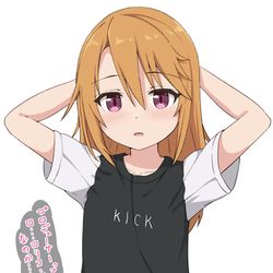 This is a pixiv picture whose title is 結城晴ちゃん.