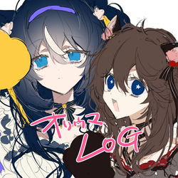 This is a pixiv picture whose title is オリウマまとめ.