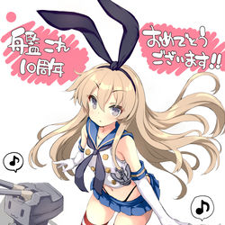 This is a pixiv picture whose title is 艦これ　島風ちゃん.