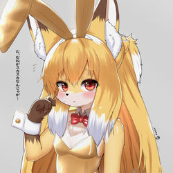 This is a pixiv picture whose title is まとめ８.
