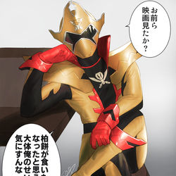This is a pixiv picture whose title is 最近の.