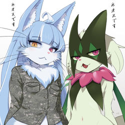 This is a pixiv picture whose title is オスネコ.