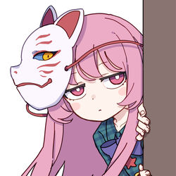 This is a pixiv picture whose title is こころの日.