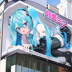 This is a pixiv picture whose title is 新宿東口のミク.