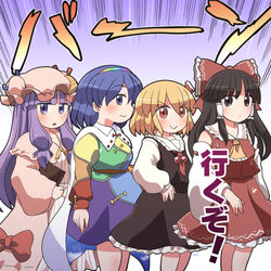 This is a pixiv picture whose title is 今日は例大祭…みんな準備はいいかな？.