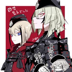 This is a pixiv picture whose title is 日向くんまとめ②.