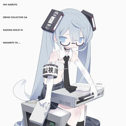 This is a pixiv picture whose title is VHSたん.