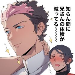 This is a pixiv picture whose title is 無題.