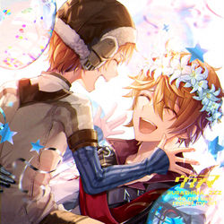 This is a pixiv picture whose title is おめでとう.
