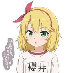 This is a pixiv picture whose title is 櫻井桃華ちゃま.