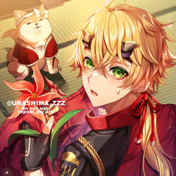 This is a pixiv picture whose title is 「オレに？」.