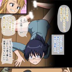 This is a pixiv picture whose title is 絶対可憐チルドレン 野上葵 くすぐり.