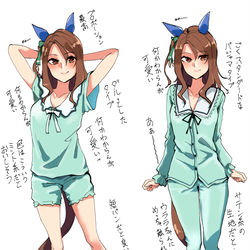 This is a pixiv picture whose title is キングの寝間着構想.