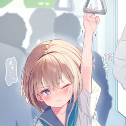 This is a pixiv picture whose title is 「と…とどくもん！」.