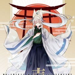 This is a pixiv picture whose title is 1周年.