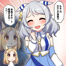 This is a pixiv picture whose title is ヒシミラクル実装！.