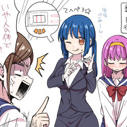 This is a pixiv picture whose title is 挿げ替え２その後if.