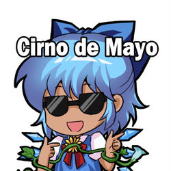 This is a pixiv picture whose title is Cirno de Mayo.