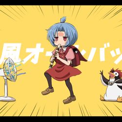 This is a pixiv picture whose title is 微風オールバックレイ.