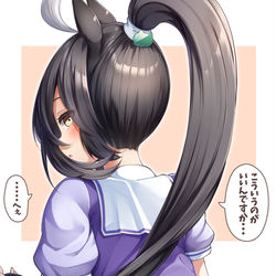 This is a pixiv picture whose title is ポニテカフェ.