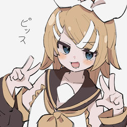 This is a pixiv picture whose title is 無題.