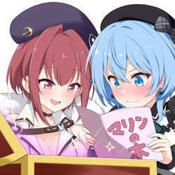 This is a pixiv picture whose title is とても幸せな.