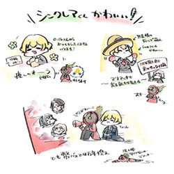 This is a pixiv picture whose title is LimbusCompanyまとめ:シンクレア多め.