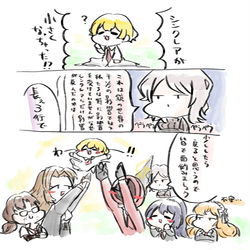 This is a pixiv picture whose title is LimbusCompany: シンクレアがもし小さくなったら….