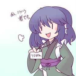 This is a pixiv picture whose title is 例大祭の思い出.