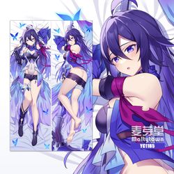 This is a pixiv picture whose title is YC1185 崩壊:スターレイル ゼーレ 抱き枕カバー.