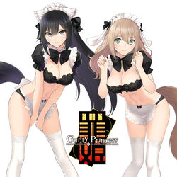 This is a pixiv picture whose title is メイドの日のランジェリーメイド！.
