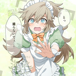 This is a pixiv picture whose title is 男の娘⑯.