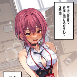 This is a pixiv picture whose title is おしがまはキモチイイ.