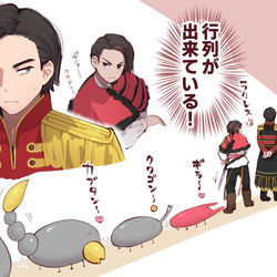 This is a pixiv picture whose title is 今ここに列を成す.