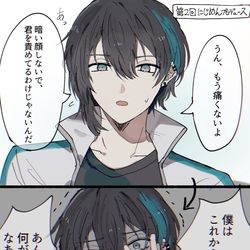 This is a pixiv picture whose title is にじさんじログ②.