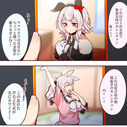 This is a pixiv picture whose title is 無題.