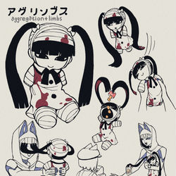 This is a pixiv picture whose title is アグリンブス.