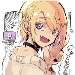 This is a pixiv picture whose title is リンディ.