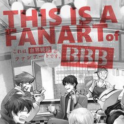This is a pixiv picture whose title is 血界戦線ファンアート本.