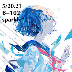 This is a pixiv picture whose title is デザインフェスタ57お品書き.