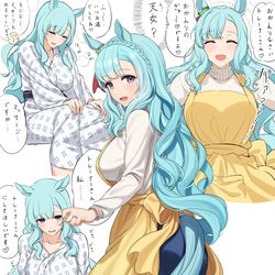 This is a pixiv picture whose title is 新婚アルダン.