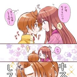 This is a pixiv picture whose title is 期待しちゃう.
