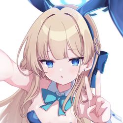 This is a pixiv picture whose title is 「先生、どうですか？ぴょんぴょん」.