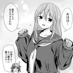 This is a pixiv picture whose title is 着てみちゃった母.