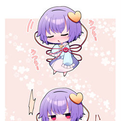 This is a pixiv picture whose title is 「…寝てません」.